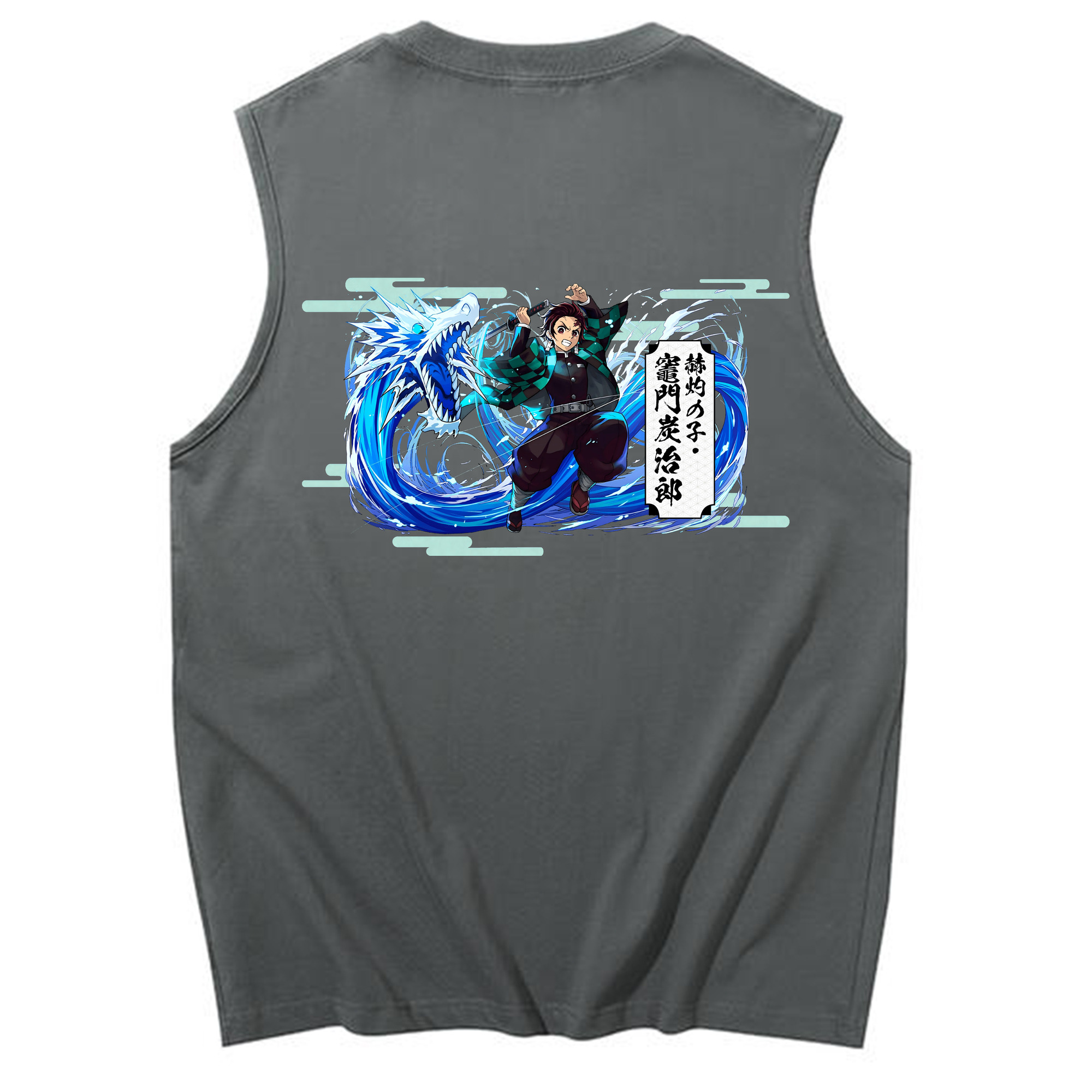 （画像用） 鬼滅の刃 竈門 炭治郎／かまど たんじろう Kamado Tanjirou コットン100％タンクトップ（背面プリント）